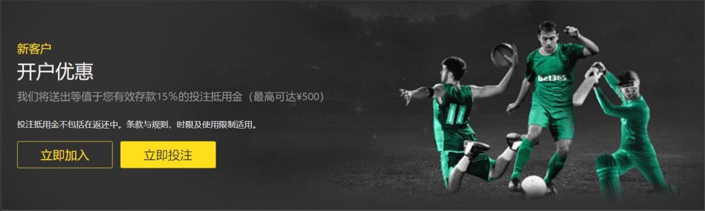 德保罗重申,我国足球氛,围热烈,世界杯转播,2026世界杯,赛事直播,转播平台,观看指南