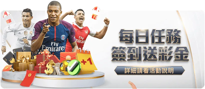 九部门协同,出台政策,助力科技推,世界杯转播,2026世界杯,赛事直播,转播平台,观看指南