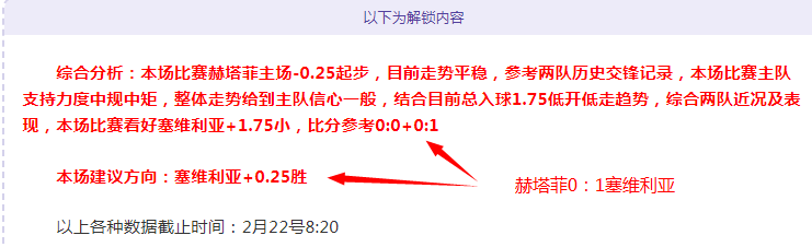巴西联赛风,云录,巴甲结局揭,世界杯转播,2026世界杯,赛事直播,转播平台,观看指南