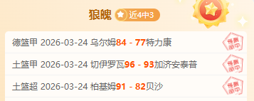 悬疑升级,球星动向成,晚报焦点,世界杯转播,2026世界杯,赛事直播,转播平台,观看指南