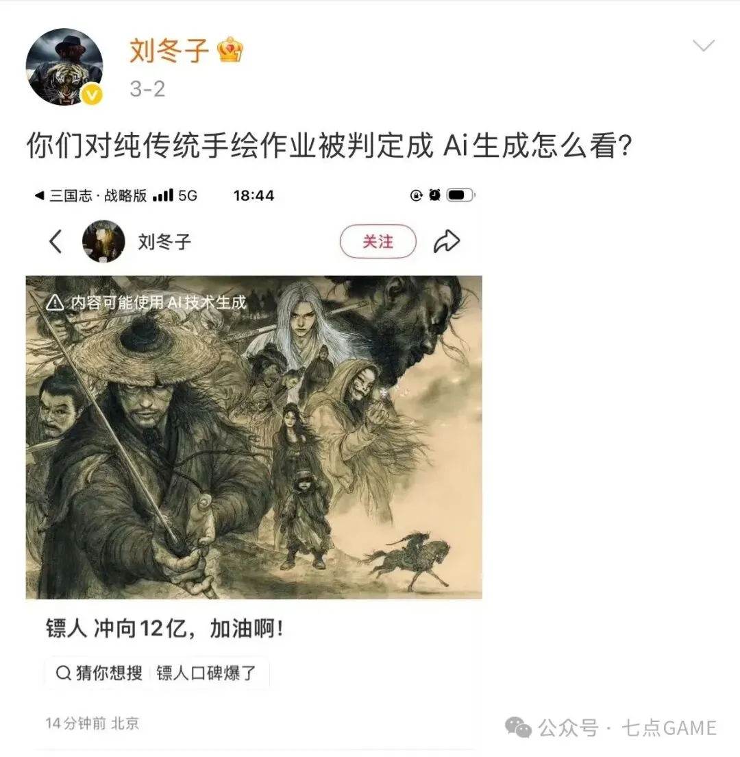 王曼昱击败,郑怡静闯入,四强,世界杯转播,2026世界杯,赛事直播,转播平台,观看指南
