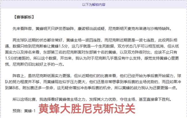 许家印法律,后果,最高面临无,世界杯转播,2026世界杯,赛事直播,转播平台,观看指南