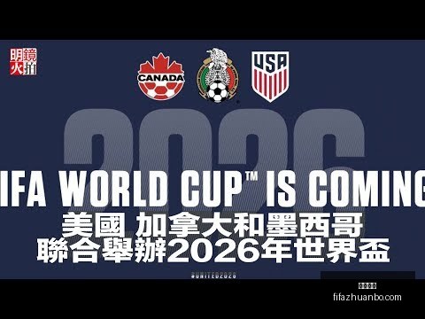 国宝熊猫邂,逅巡护员,一日双遇,九游娱乐,九游娱乐平台,九游娱乐App,九游娱乐下载