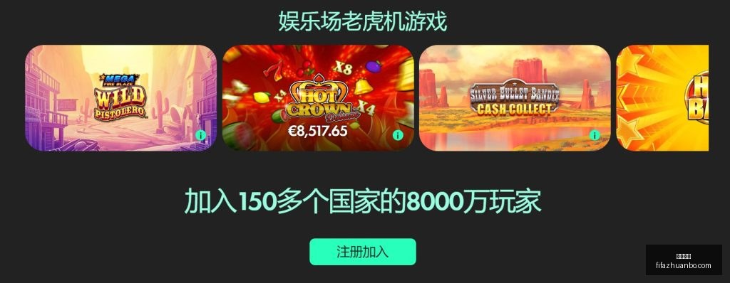 基里奥斯带,伤拼搏却遗,憾出局,九游娱乐,九游娱乐平台,九游娱乐App,九游娱乐下载