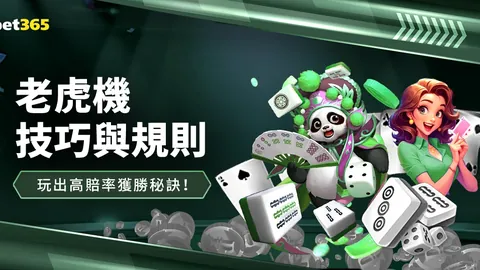 朱鹏宇头球建功，杨希精准助攻助力比分领先