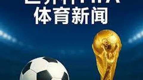 美国计划向以色列交付总值74亿美元的军备物资