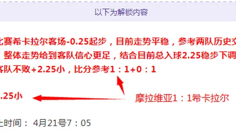 世界杯转播 资讯 222645 9m0