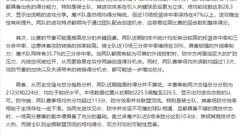 世界杯转播 资讯 124249 l8t
