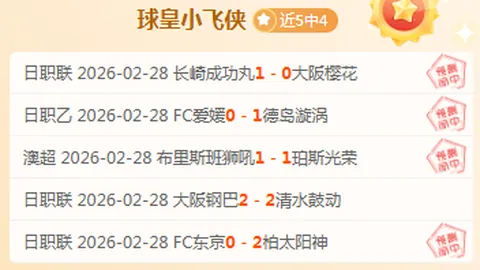 世界杯转播 资讯 021706 0dq
