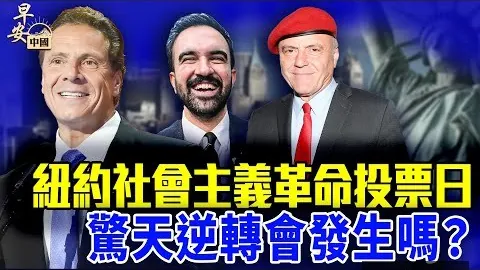 哈兰德锁定胜局，曼城1-0逆转热刺，重返英超前四宝座！